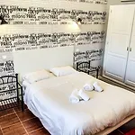 Lounge 2* アルブフェイラ