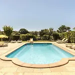 ゲストハウス Lounge