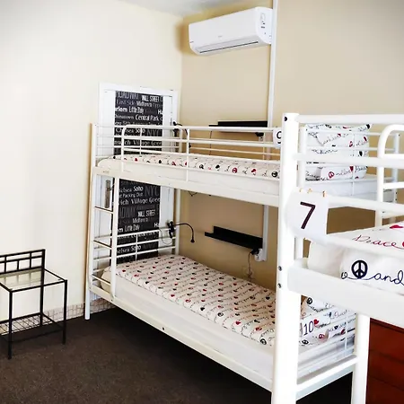 Lounge Αλμπουφέιρα